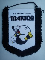 /album/celjabinsk/traktor-celjabinsk-24-jpg/